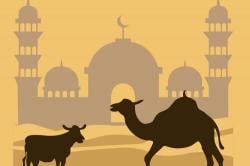Ini Dia Jadwal Lengkap Idul Adha, Tahun Baru Islam, dan Puasa Sunah dalam Kalender Hijriah