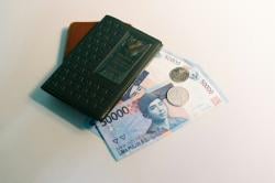 BSU Juni 2025 Rp300 Ribu Cair, Cek Syarat dan Cara Mendapatkan Bantuan untuk Pekerja & Guru Honorer