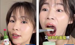 Terkenal karena Mukbang Makeup, Influencer Cantik Ini Akhirnya Meninggoy!