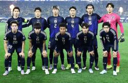 5 Pemain Jepang yang Harus Diwaspadai Timnas Indonesia, Ini Daftarnya