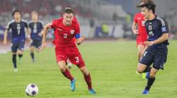 Sore Ini, Jadwal Jepang vs Timnas Indonesia di Kualifikasi Piala Dunia 2026: Kick-Off Jam 17.00 WIB