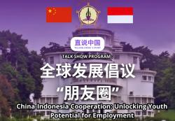 Gandeng UPI, LAK Galuh Pakuan Gelar Talkshow Soroti Penguatan SDM dan Energi Terbarukan