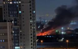Dunia Geram! Serangan Israel ke Iran Picu Kecaman Internasional