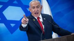 Netanyahu dan Pejabat Tinggi Israel Berlindung di Bunker Saat Iran Luncurkan Serangan Balasan