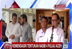 BREAKING NEWS Polemik 4 Pulau Aceh-Sumut: Kemendagri Temukan Bukti Baru, Segera Lapor Presiden