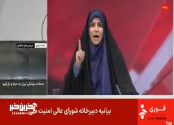 Viral Zionis Israel Lakukan Tindakan Keji, Penyiar TV Pemerintah Iran Dibom saat Siaran Langsung!