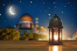 Kapan Tahun Baru Islam 2025? Berikut Jadwal, Sejarah dan Maknanya