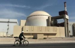 IAEA: Serangan ke PLTN Iran Bisa Picu Bencana Nuklir seperti Chernobyl