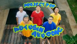 Viral Lagu Lawas Project Pop Berjudul Putusin Aku Dong, Musiknya Kocak dan Nyentil Banget!