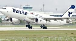 Angkatan Laut Amerika Serikat Tembak Pesawat Iran Air di  Atas Selat Hormuz, 290 Penumpang Tewas