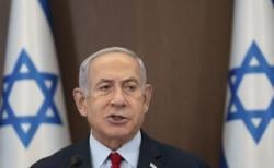 Netanyahu Umumkan Gencatan Senjata, Israel Akhiri Serangan Militer ke Iran