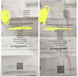 Paman Gubernur Kalteng Korban PT Alkamila, Dibuatkan Visa Amil Sebagai Pekerja Dapur & Bongkar Muat