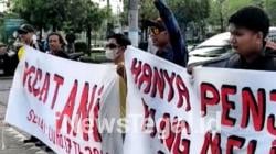 AKAR Jateng Desak BK DPRD Kota Tegal Berhentikan Nur Fitriani