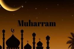 3 Puasa Sunnah di Bulan Muharram