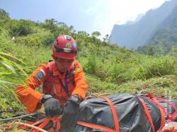 Kronologi Pendaki Perempuan Tewas Jatuh ke Jurang Sedalam 180 Meter di Gunung Muria saat Ambil Foto