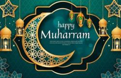 Simak! Ini Deretan Ucapan Tahun Baru Islam 2025 1 Muharram 1447 H yang Penuh Makna