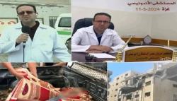 Direktur RS Indonesia di Gaza, Marwan Al Sultan dan 9 Keluarganya Gugur dalam Serangan Udara Israel