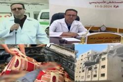 Kabar Duka! Direktur RS Indonesia di Gaza Dr Marwan Al-Sultan Gugur Dibom Israel