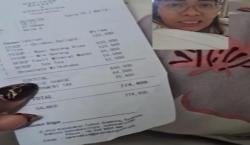 Emak-Emak Ini Viral, saat Syok Makan Nasi Goreng Plus Es Teh Harganya Rp700 Ribu