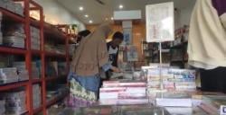 Jelang Masuk Sekolah, Toko Buku di Lebak Diserbu Pembeli! Omzet Naik Hingga 90 Persen