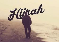 HIKMAH JUMAT : Implementasi Hijrah dalam Kehidupan Masa Kini