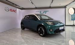 AION UT Hadir di GIIAS 2025, Mobil Listrik Pintar dengan Filosofi Desain Gaya Eropa