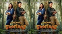Lokasi Syuting Film “Petualangan Sherina 2