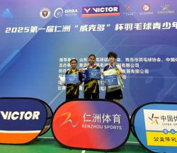 Pelajar SMP Purworejo Harumkan Indonesia di China, Raih Perak di Turnamen Internasional Qingdao