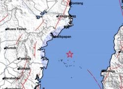 BREAKING NEWS: Gempa Magnitudo 4,6 Guncang Balikpapan Pagi Ini, Terasa hingga Tanah Grogot