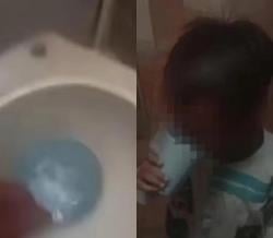 Viral! Ayah di Demak Paksa Anak Minum Air Kloset, Pelampiasan Amarah Gegara Istri Lembur Kerja