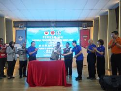 Pertama di Banyumas, Inilah Sekolah yang Ditetapkan Sebagai Satuan Pendidikan Aman Bencana