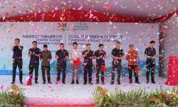CLOU Bangun Pabrik Raksasa Baterai Energi di Batam, Siap Produksi 4 GWh per Tahun