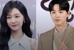 Comeback Setelah 3 Tahun, Kim Woo Seok Main Bareng Kim Ji Won di Doctor X