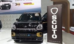 Mobil Listrik Mungil Seres E1 Black Edition Limited Diperkenalkan di GIIAS 2025, Cuma Ada 100 Unit!