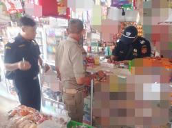 Rokok Ilegal Masih Merajalela di Sragen: 26 Pedagang Kena Razia Petugas!