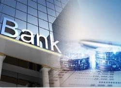 PPATK Ungkap Alasan Blokir Rekening Bank Nganggur untuk Cegah Kejahatan Finansial