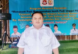 Petani Cilegon Dapat Angin Segar: DPRD dan Pemkot Kompak Dukung Revolusi Pertanian