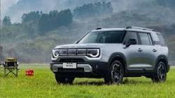278 Unit Mobil BAIC Terjual di Arena GIIAS 2025, Model BJ30 Hybrid Paling Laku