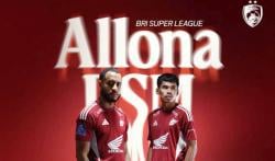 Jadwal dan Link Live Streaming PSM Makassar vs Persijap Jepara Hari ini, Juku Eja Enggan Jumawa