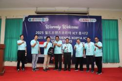 Polije dan KNU Perkuat Kolaborasi Teknologi Serta Budaya