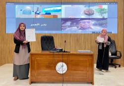 Kolaborasi di Bidang AI, UIN Surakarta Jalin Kerja Sama dengan Bajdah Educational Arab Saudi