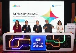 Generasi Muda Kini Bisa Belajar AI Gratis Lewat AI Class