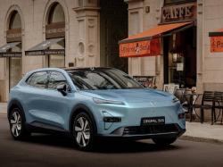 Mobil Changan Siap Mengaspal di Indonesia,  Tawarkan Mobil Listrik Berdesain Kompak Harga Terjangkau