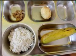 Menu MBG di Todanan Blora Tak Layak Dikonsumsi, Mitra Minta Maaf