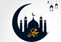 33 Ucapan Selamat Hari Maulid Nabi 2025, Penuh Doa dan Keberkahan