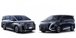 Harga Mobil Bekas Toyota Alphard Anjlok, Gegara Kehadiran Denza D9