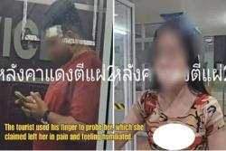 Turis India Berdarah Dipukul Sepatu Hak Tinggi oleh Transgender, Tersangka Kabur dari Kantor Polisi