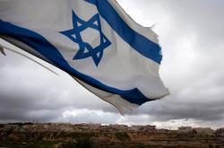 Makin Terdesak, Israel Kecam 3 Negara Barat dan Australia yang Akui Negara Palestina