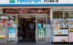 Lawan Persaingan Ketat, Minimarket Jepang Lakukan Inovasi Lewat Platform Digital
