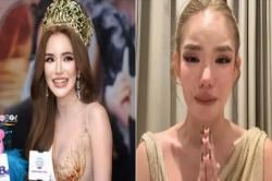 Viral! Gelar Ratu Kecantikan Thailand Dicabut usai Video Pornonya Beredar di Media Sosial